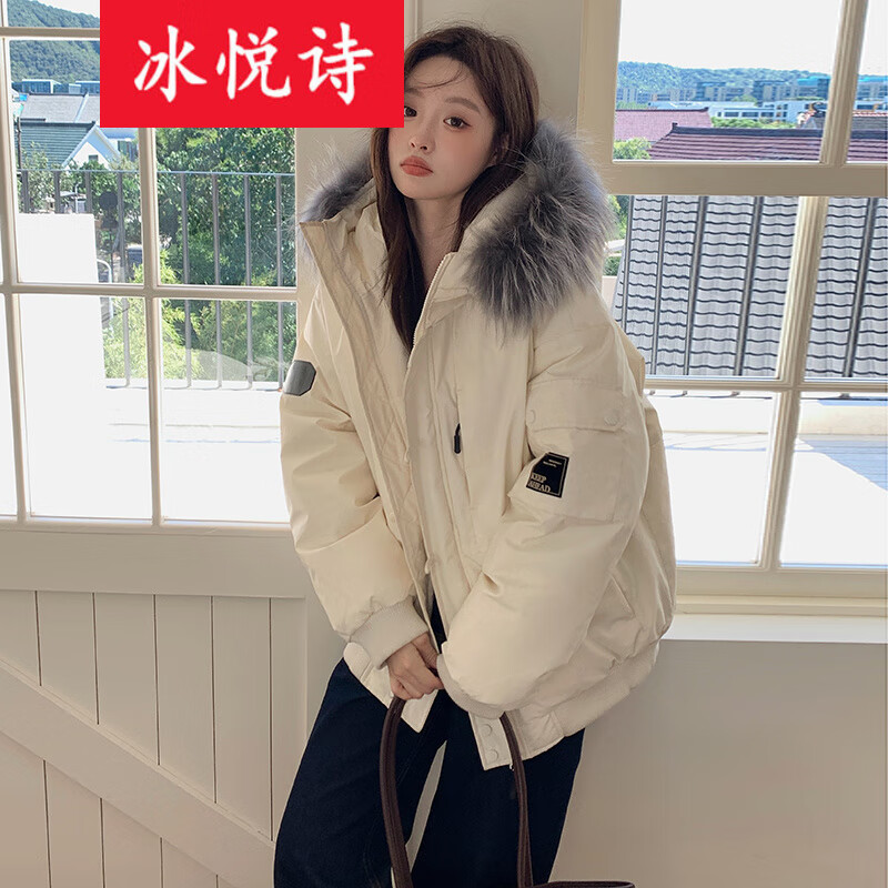 冰悦诗（BINGYUESHI）Hhyii北岛日记羽绒棉服高密防风工装派克服女加厚外套冬季棉衣 米白色 S
