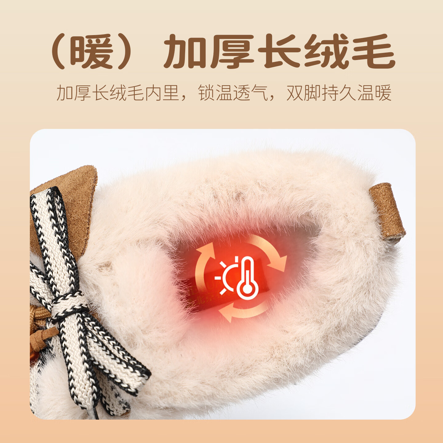 泰和源老北京布鞋女冬季加绒勃肯鞋厚底时尚舒适保暖软底防滑休闲棉鞋 羚羊棕 40