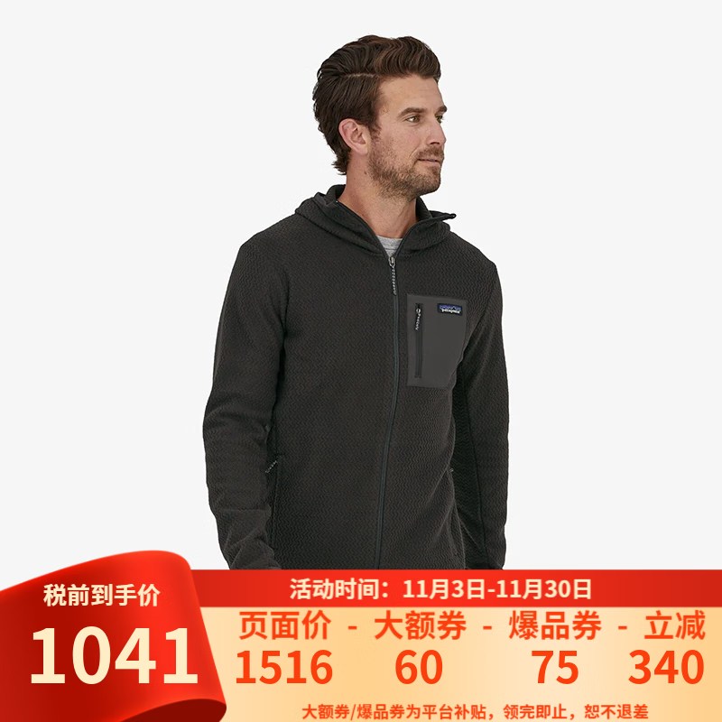 巴塔哥尼亚（Patagonia）巴塔抓绒衣男女R1 TechFace运动户外抓绒外套男 83580/83581 40255男款-BLK-黑色 M
