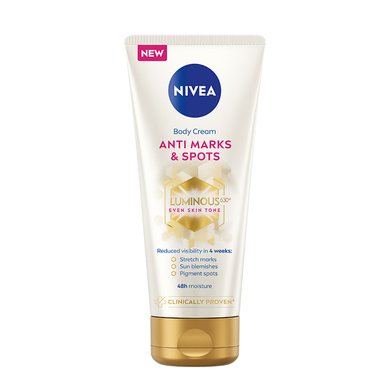 妮維雅（NIVEA）【孫穎莎同款】630淡斑美白身體乳200ml 美白亮膚 新年禮物女