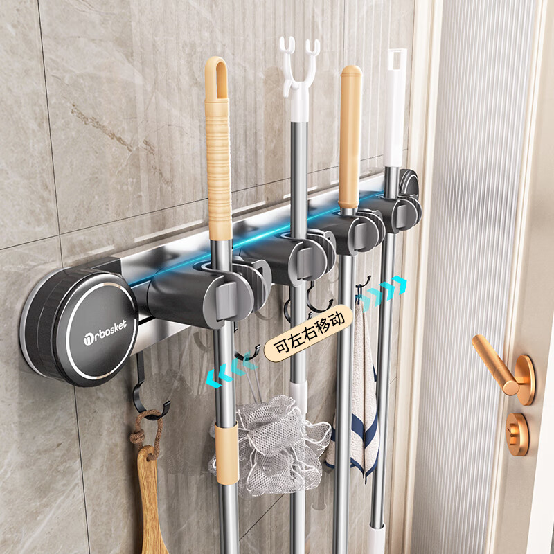 艾仕可(ASCOR)吸盘拖把壁挂夹卫生间置物架洗手间厕所浴室免打孔墙上收纳架神器 2夹3钩【枪灰色】
