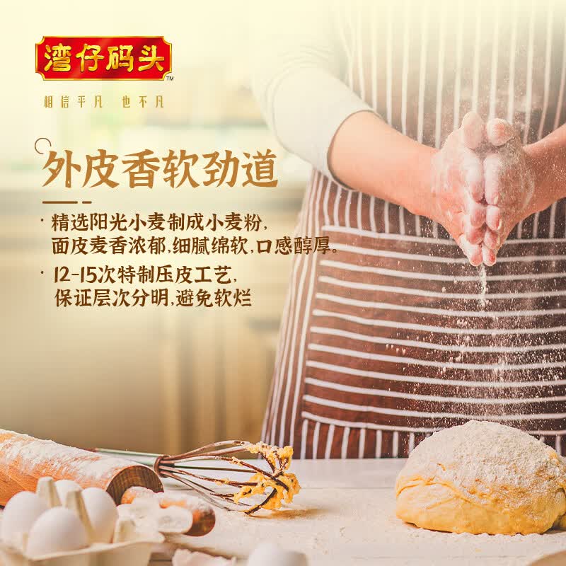 https://img14.360buyimg.com/pop/jfs/t1/349773/4/23515/188484/690c1b62F7102d068/392a0e8554ae5f8c.jpg