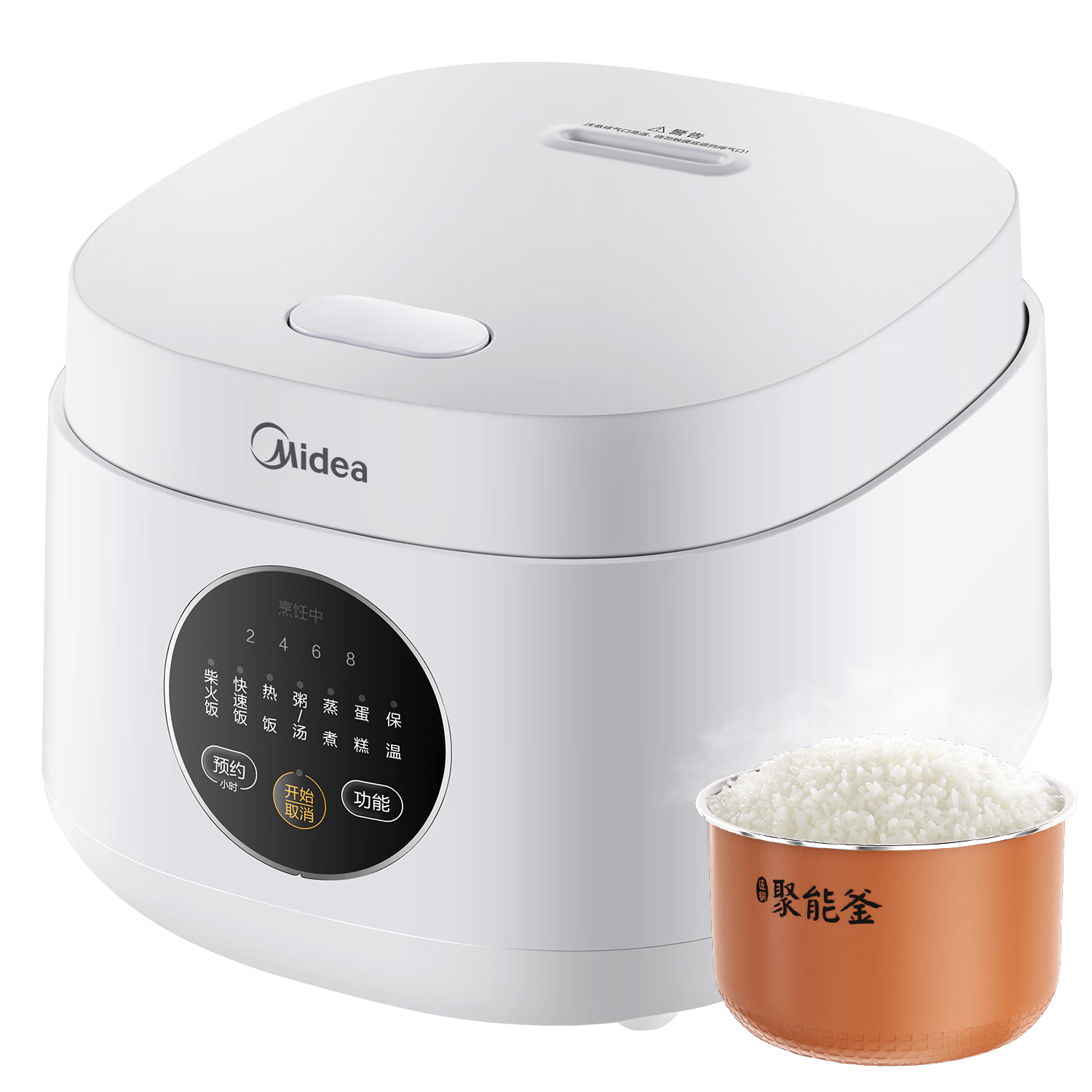 Midea/���� MB-FB30M161 �緹�� 3LԤԼ��𷹹���  109.65Ԫ(������)