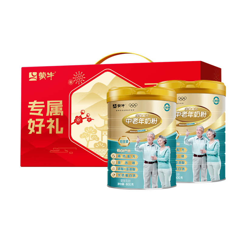 ��ţ ����װ�������������߸Ƹ����̷� 800g*2�� ��н���� �����͸�ĸ 119Ԫ