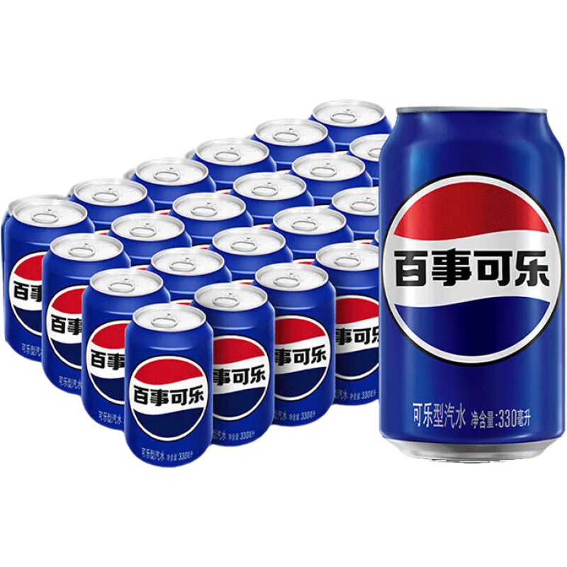 百事可樂經(jīng)典原味碳酸飲料整箱12罐裝330ml易拉罐汽水 【款】百事可樂原味330ml* 24罐