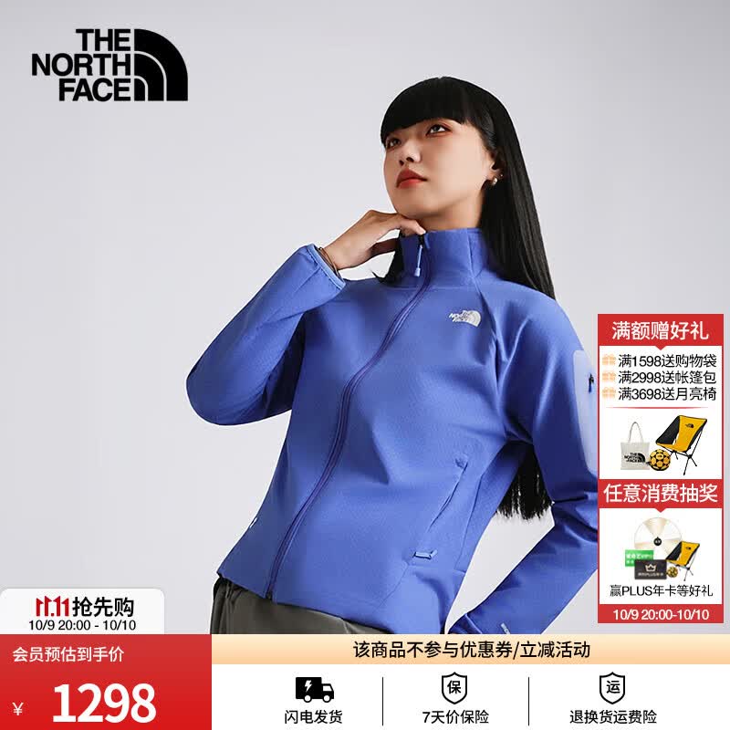 北面（The North Face）软壳衣女Tek Approach户外防风防泼溅吸湿排汗25秋冬新品|8DFD 6IF/兰紫色 L /165