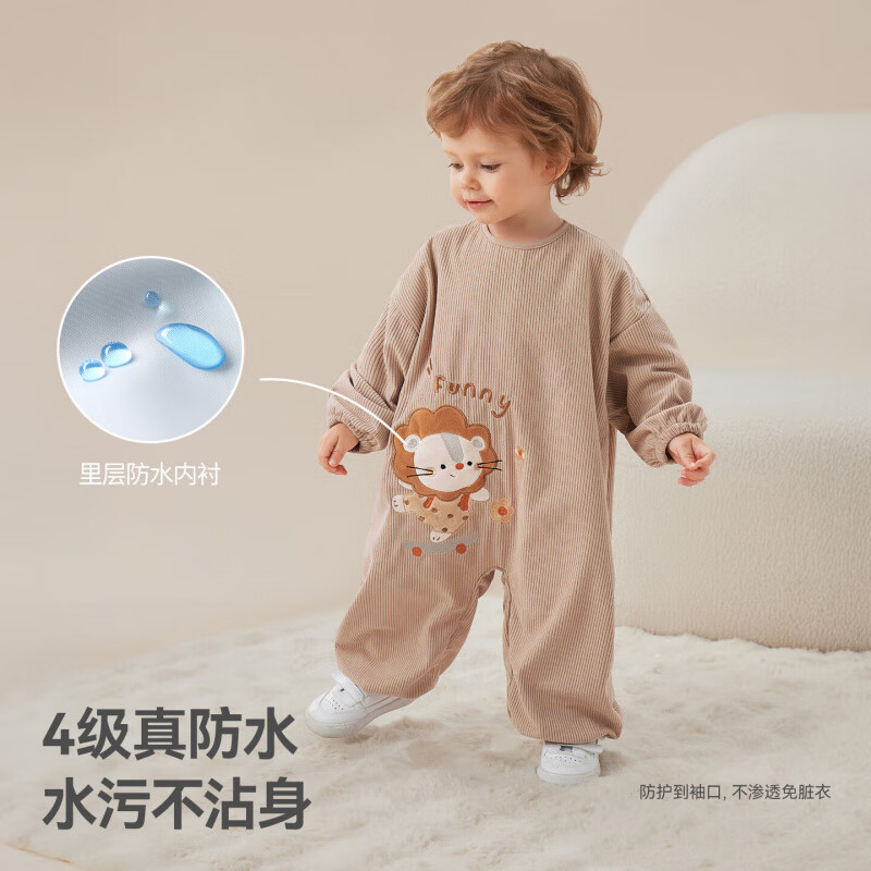 贝肽斯宝宝连体罩衣冬季户外爬行婴儿防水防脏爬爬服外穿儿童吃饭围兜 彩虹象宝 80码 6个月-1.5岁 适合78cm-85cm