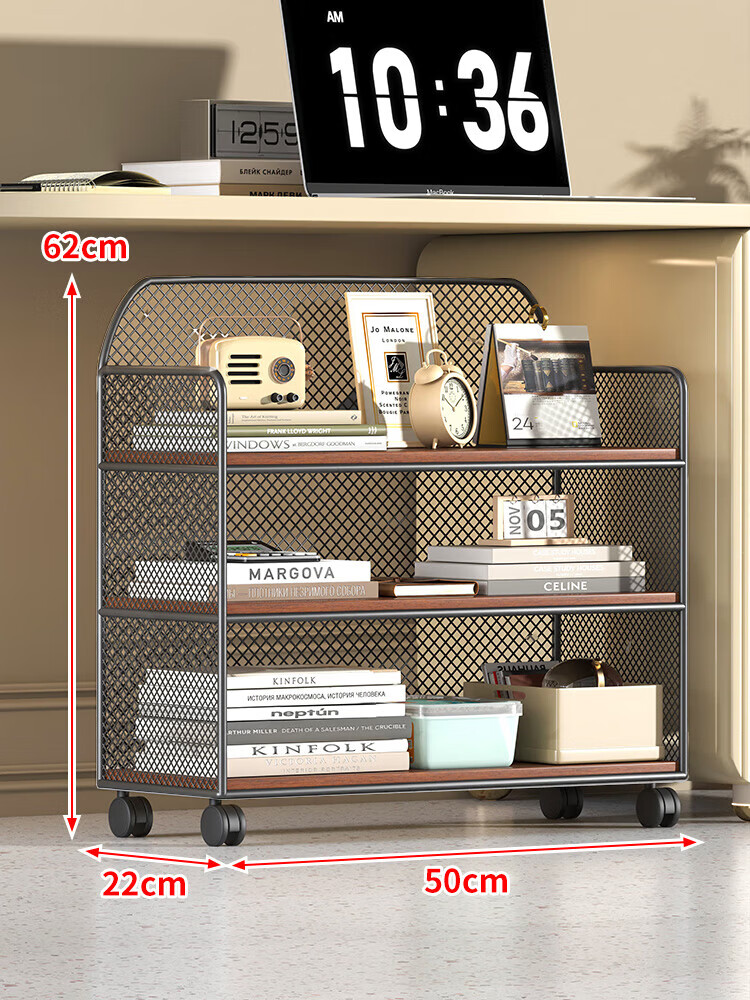 林家小子辦公桌置物架多功能桌下整理神器帶輪小推車桌下可移動(dòng)文件收納架 黑架柚木色大號(hào)-移動(dòng)款