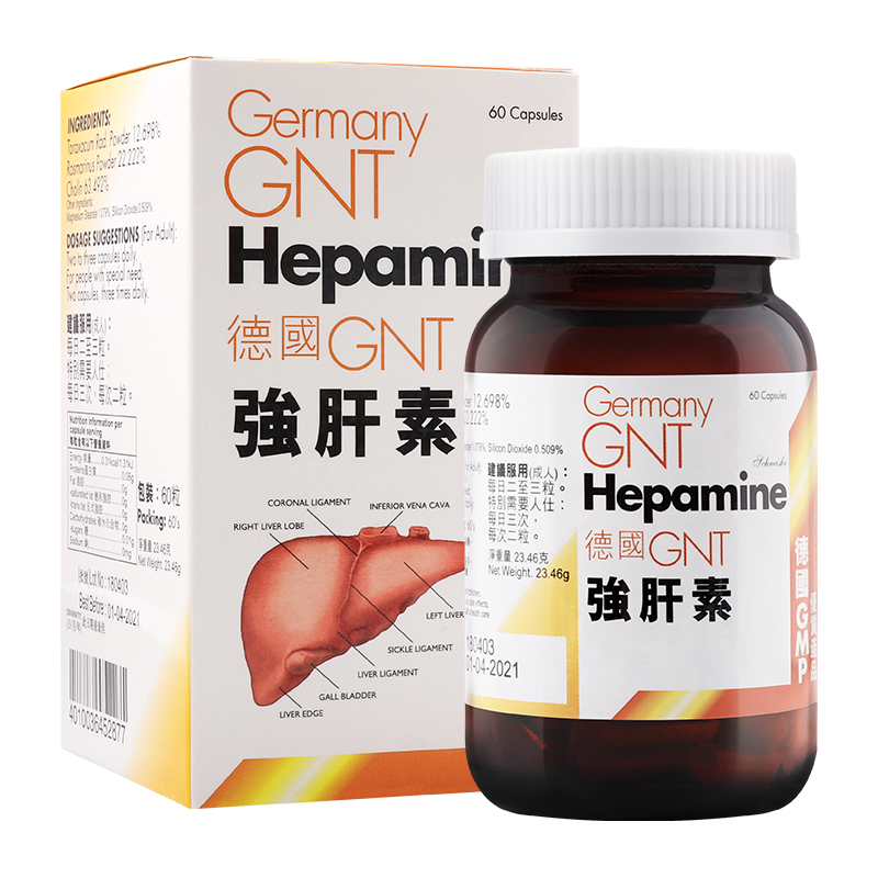 GNT強肝素60粒/瓶：价格趋势、口碑好评及销量分析