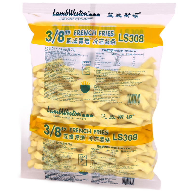 ����˹�� 3/8ԭζ�䶳������2kg ����ͬ�� ����ը��ʳ�� 33.9Ԫ�����׹���