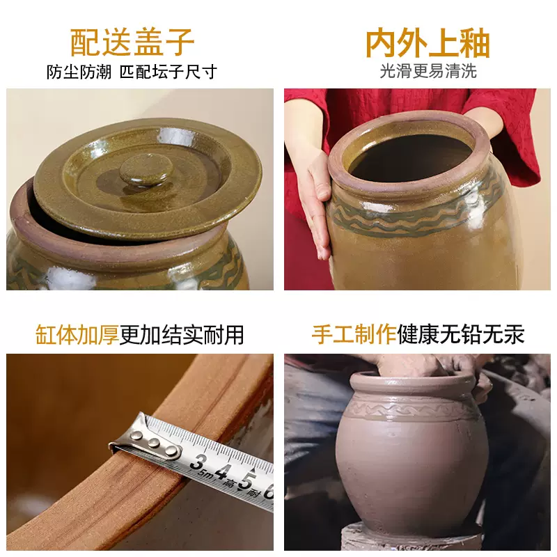 油罐老式猪油储存菜油茶油罐罐装陶瓷用油瓦罐厨房油缸家容器坛子 青釉水容30斤有花纹耐高温 青釉水容30斤有花纹耐高温
