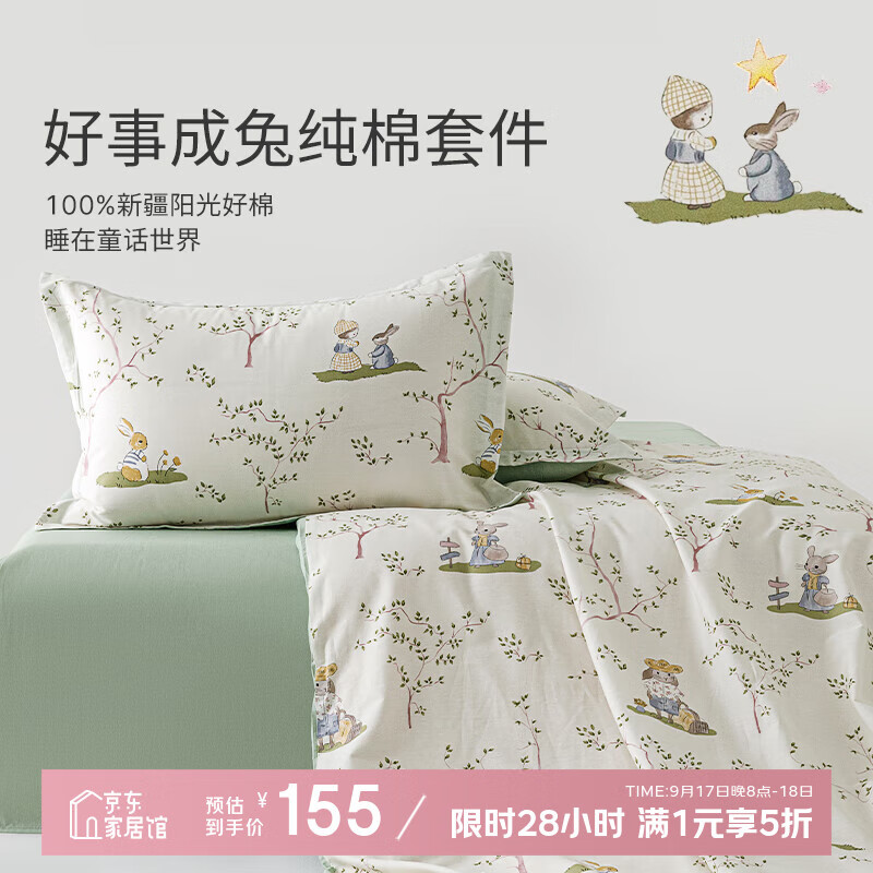 Ҵļ״100%ȫ׼״ļins ³