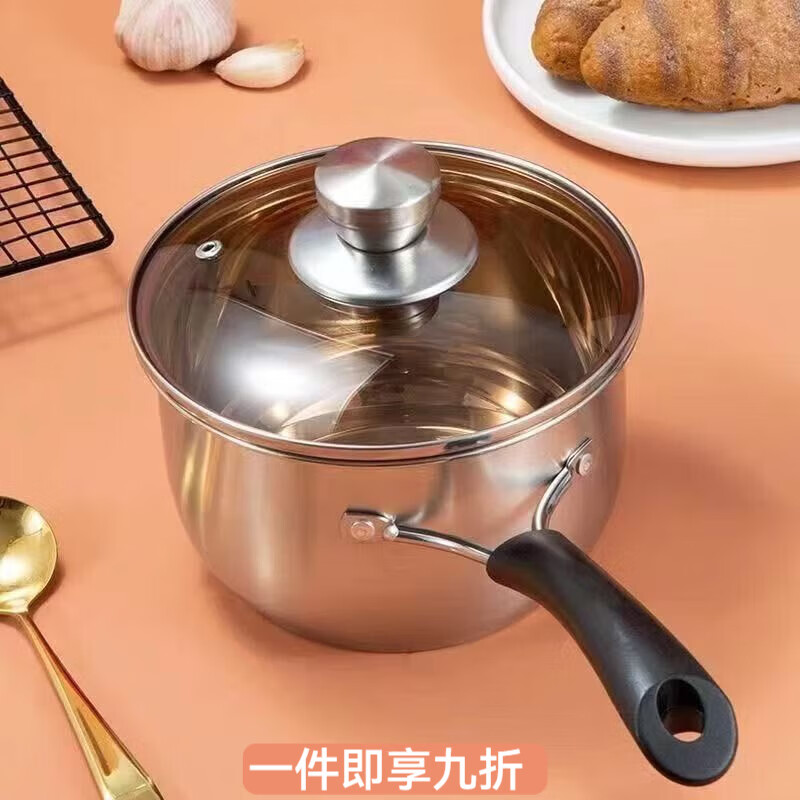 花沐禧奶锅不锈钢304加厚食品级家用泡面宝宝汤锅婴儿牛奶辅食电磁炉 无磁304不锈钢特厚锅底 1cm 16CM普通款无盖