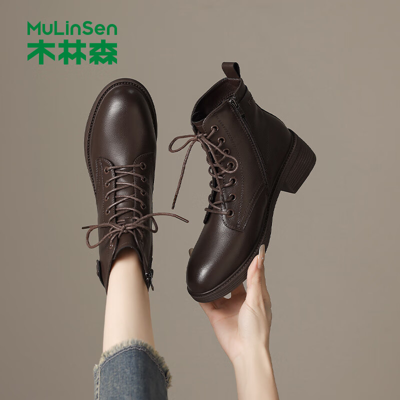木林森（MULINSEN）马丁靴女短筒秋冬新款女鞋百搭短靴显瘦厚底增高靴子女 棕色 38