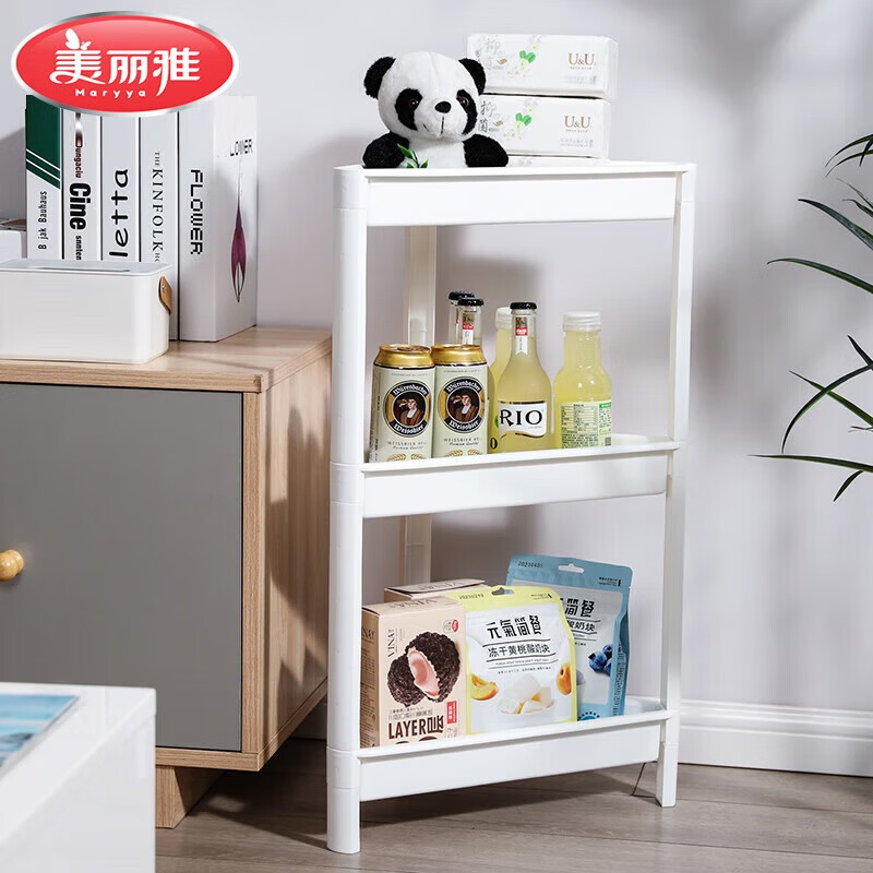 美丽雅（MARYYA）多层置物架浴室卫生间落地玩具零食厨房蔬菜多功能收纳架 【转角款】-3层收纳置物架