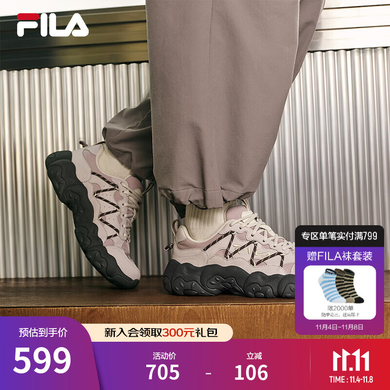 斐乐（FILA）官方女鞋猫爪6老爹鞋运动鞋2025秋季新款鞋子厚底休闲鞋 淡灰紫/淡紫色-GA 37.5