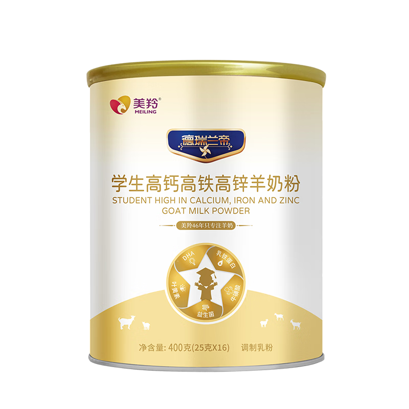 美羚德瑞蘭帝學(xué)生高鈣高鐵高鋅羊奶粉400g*1罐