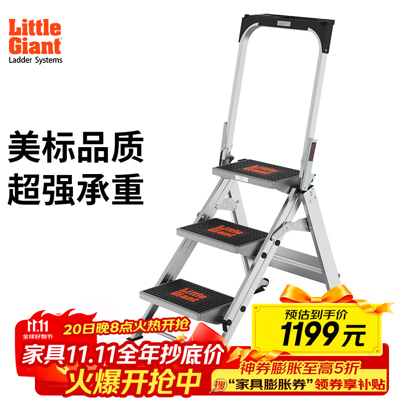 �׶����أ�LittleGiant���۵������������ݵʹ������������Ͻ���۵��ִ�������10310BA