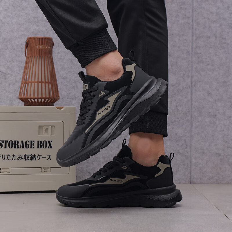 Q ZHIHE品牌男鞋2026新款春季百搭休闲鞋男士透气舒适大码厚底运动透气鞋 黑卡其单鞋【正品男鞋】 41 (255mm)