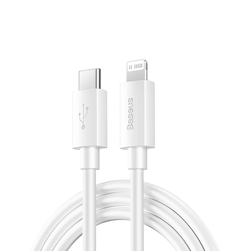 ��˼ PD30/20W ����� Type-C to Lightning ����� iPhone14/13Pro Max/12/11 ���� 1.5�� 13.76Ԫ(����ȯ)