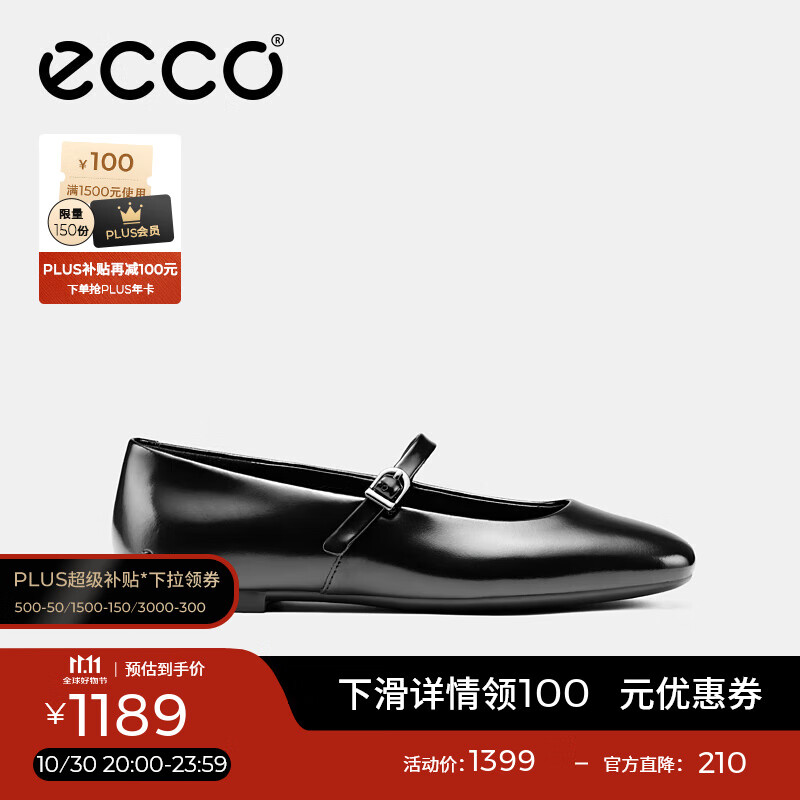 爱步（ECCO）芭蕾舞鞋女 25年新款百搭方头浅口单鞋玛丽珍女鞋 舞悦234343 黑色23434301001 36