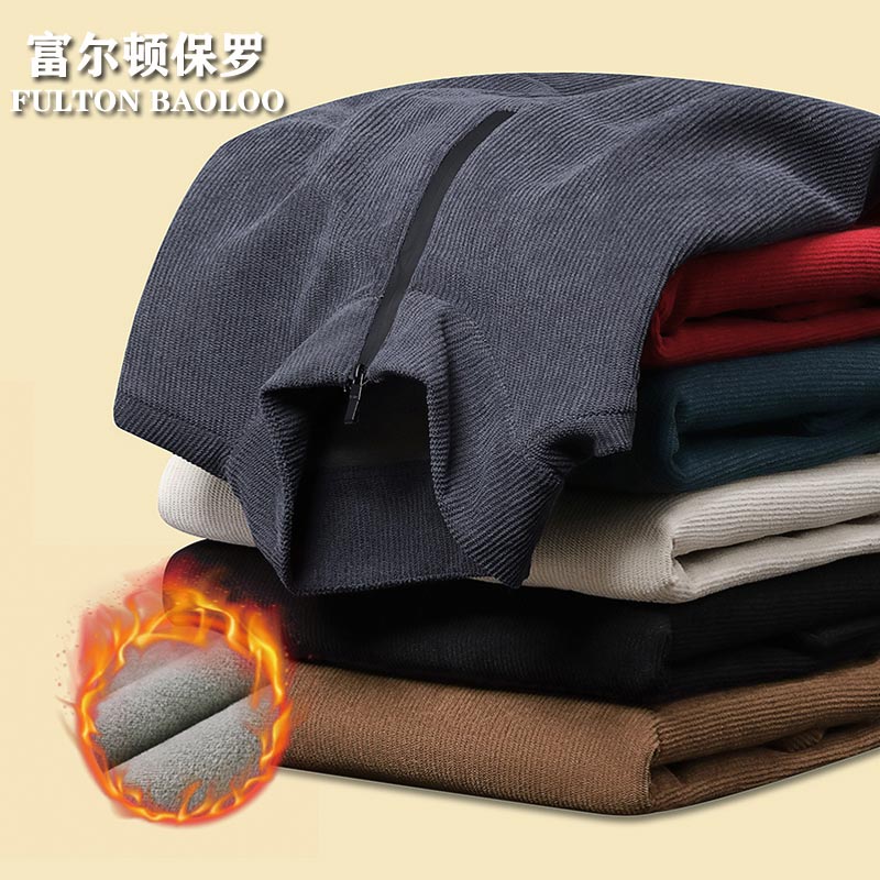 【59.9包邮】FULTON BAOLOO 富尔顿保罗 男士半拉链纯色灯芯绒体恤衫 卡其