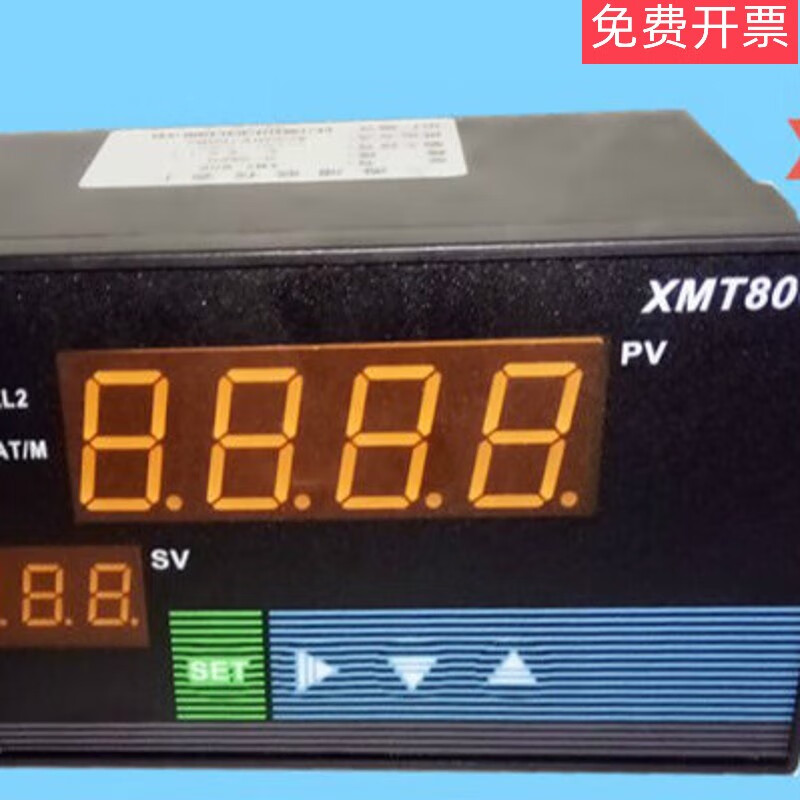 pid控制温度，PID控制温度过冲调哪个参数