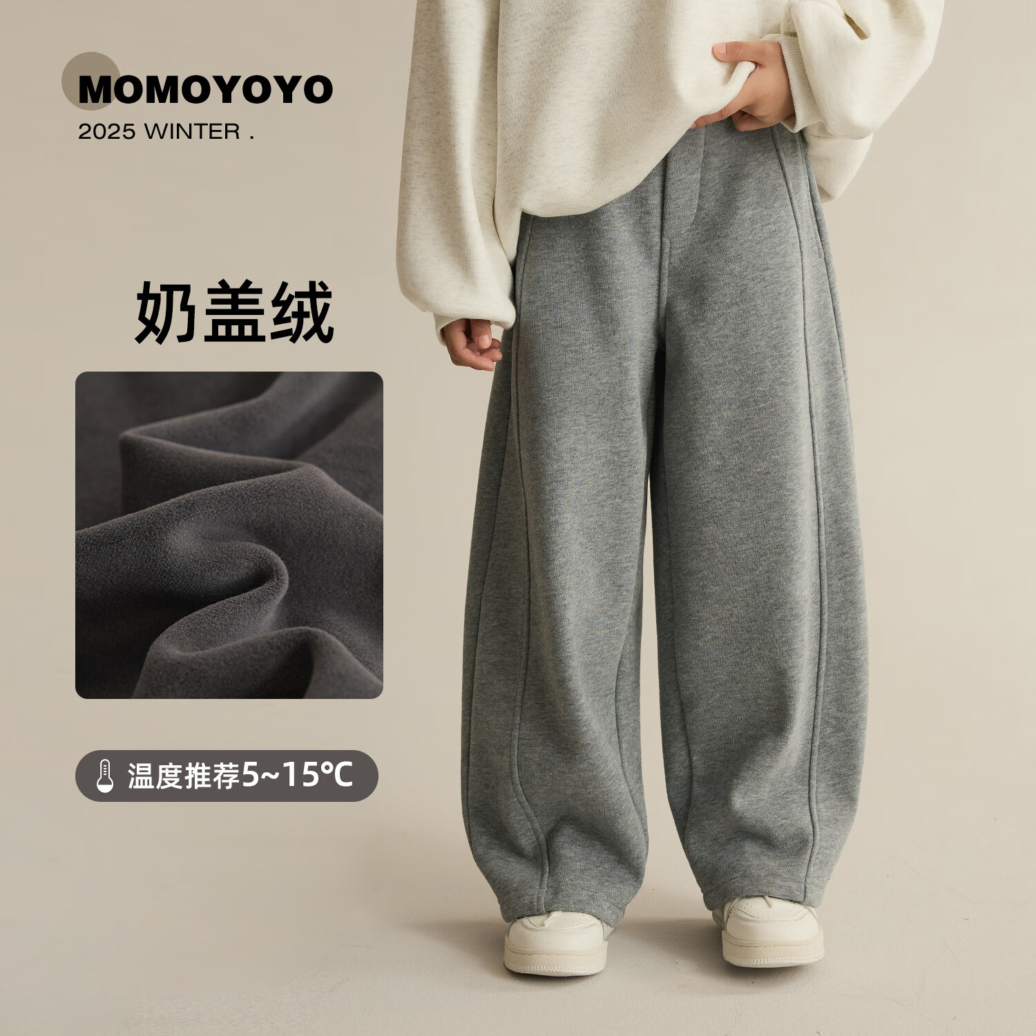 ���ڲ����������衾�̸��䵶����ͯ���п㶬���¼��ޱ�ů�������������䵶�� 8698D