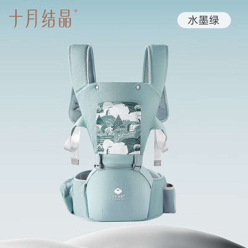 十月结晶腰凳婴儿背带抱娃神器四季通用透气肩带多功能宝宝坐凳 水墨绿