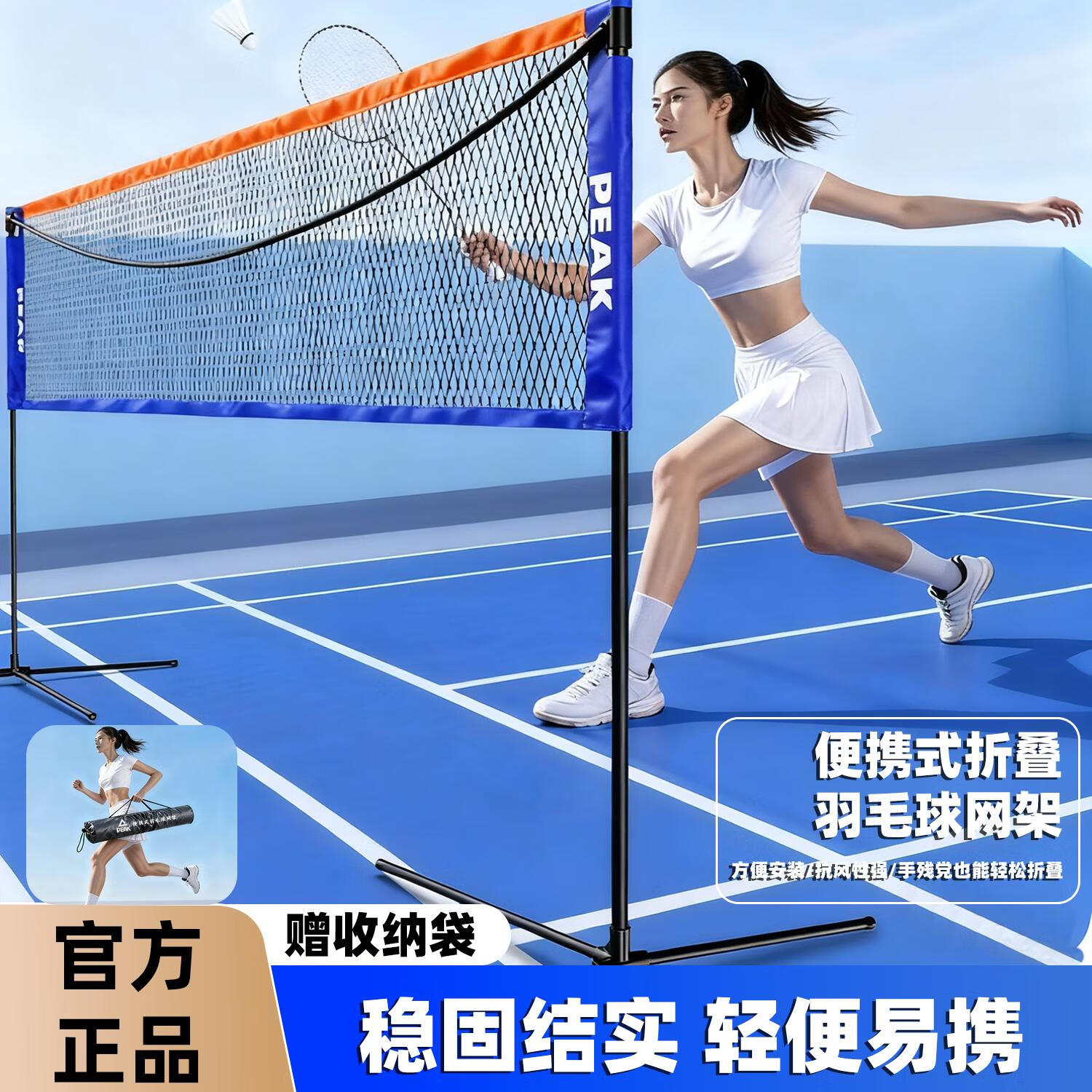 ƥ����ë���������������ͨ�������ƶ���Яʽ��ë��ܿ쿪��׼��