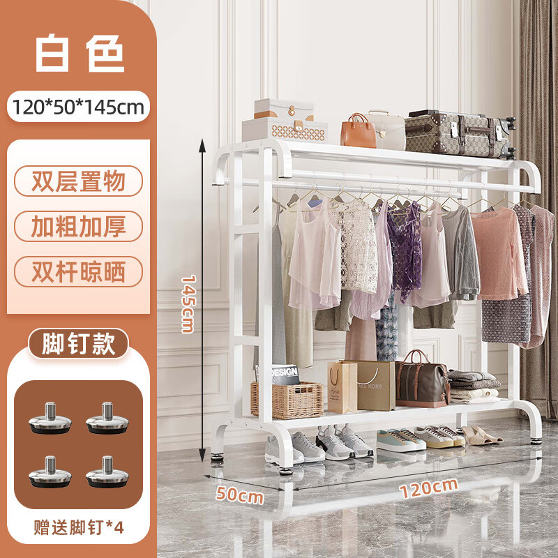 �������̨���¼���ؼ���ɹ�¼�ɹ���������������·����ƶ����ҹ��¼� �Ӵ�25�ܾ�-120CM�� 153.55Ԫ