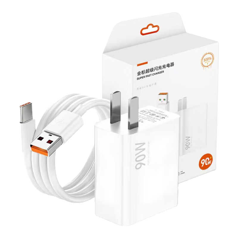 ���ڲ���������С�׺����ֻ�����������߼���67/90/120W�����������������ͷ5о�����߳������װ ����90W����ͷ��ͷ+1.5����������װ 23.93Ԫ(������)