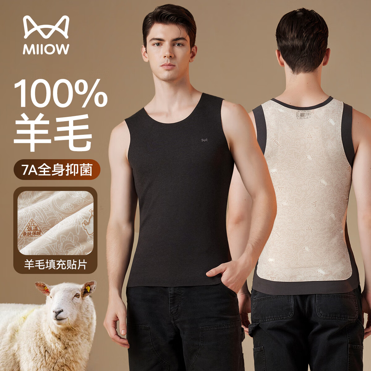 ڲèˡ100%ëƬů7AﶬԲ25Ʒ 45.9Ԫ()