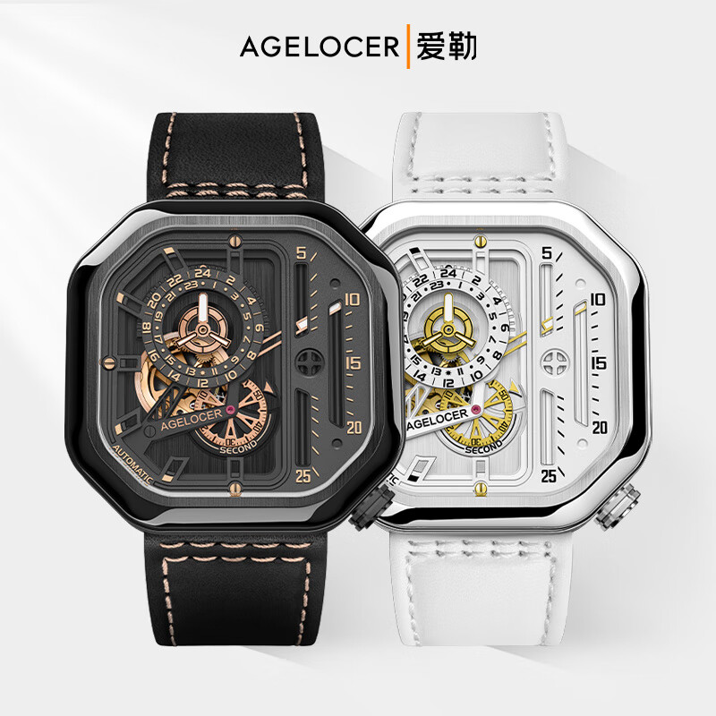 愛勒 AGELOCER艾戈勒原創(chuàng)賽車表小眾情侶手表一對(duì)機(jī)械表禮物 賽車表5803J3-5809A10-黑金X純白