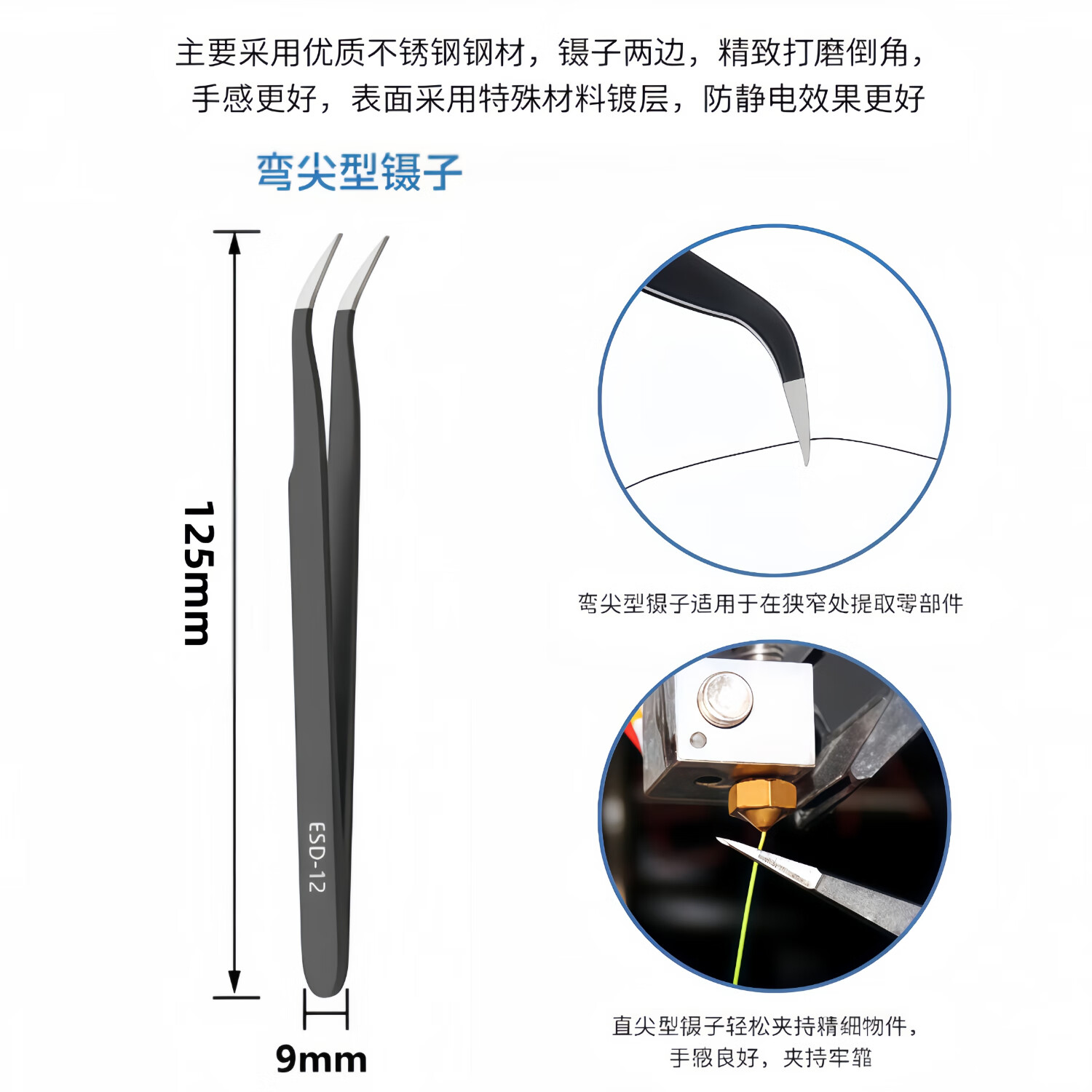 3D打印模型打磨精修工具套装手办修边热风清理DIY配件 3D打印工具全套套装