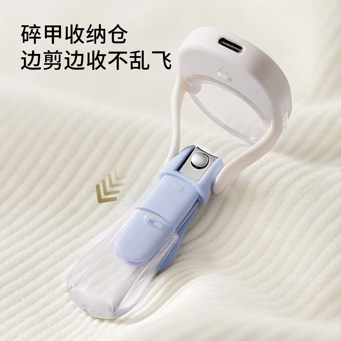 嫚熙（EMXEE）婴儿发光指甲剪新生宝宝专用指甲钳防夹肉防飞溅儿童指甲剪刀 西奥蓝