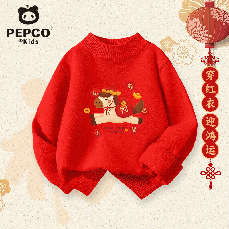 ���ڲ�����С�����ɶ�ͯ����ë�¶����¿���ͯ��ɫ��������֯�������Ůͯ�������� 59.8Ԫ