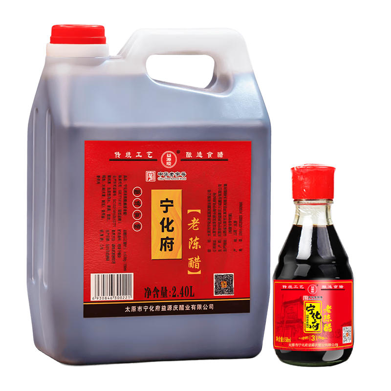   ϳ´ ʳ ʵͰװ лֺ ɽز ϳ´2400ml