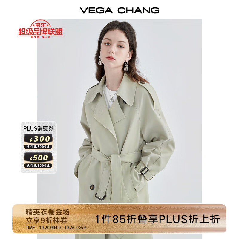 VEGA CHANG【精英衣橱】风衣女中长款2025秋季知识分子大衣小个子英伦风外套 豆沙绿 S