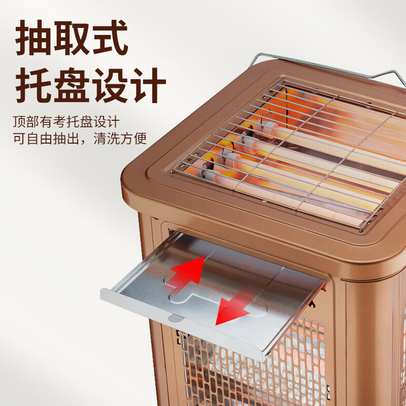 长城取暖器家用电暖器快热炉全方位烧烤型烤火炉小太阳电暖气室内电热烤火器电烤炉子暖脚神器节能 LX-180中款两档加赠管