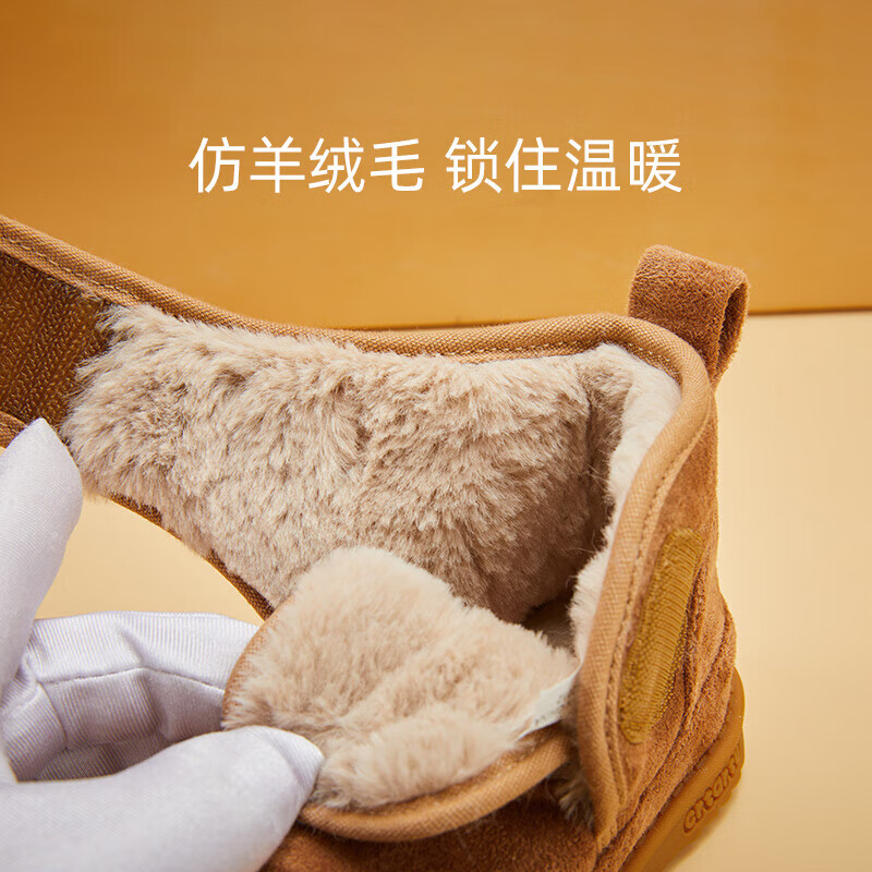 卡特兔宝宝棉鞋男童童鞋冬季软底婴儿保暖加绒女童加厚雪地靴 棕色 25 内长15.5cm 脚长14.3-14.9