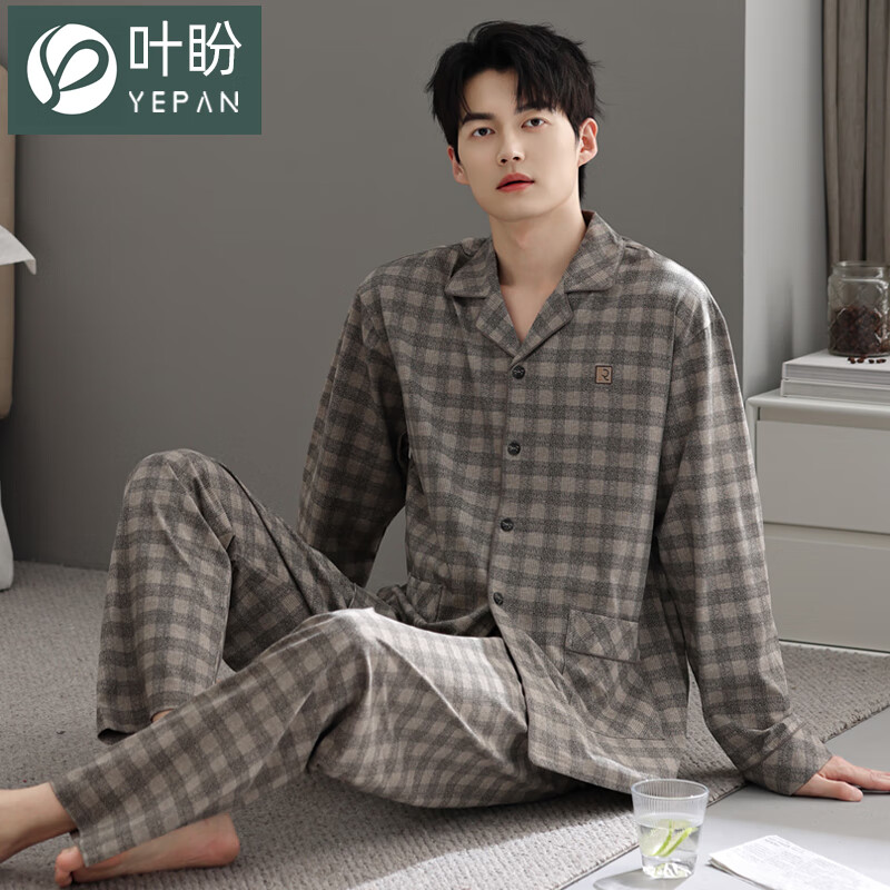 叶盼（yepan）【柔软】睡衣男春秋季纯棉宽松长袖开衫男款高级感男士家居服套装 91110-暖茶灰 M (165) ：建议100-120斤穿着