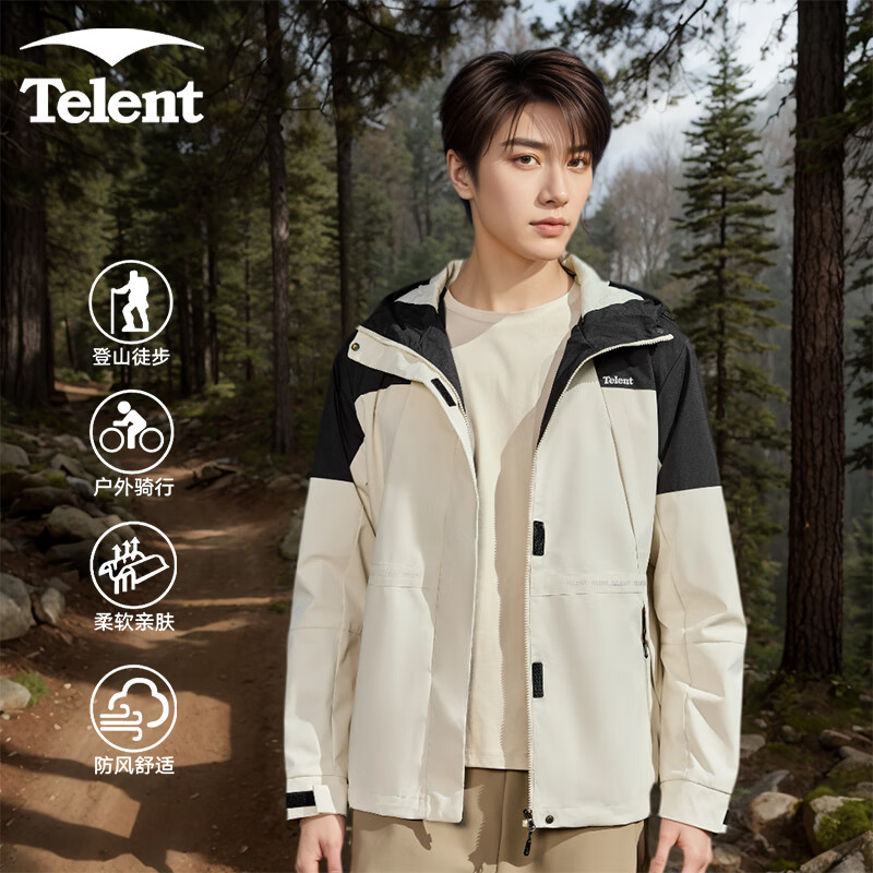 �����죨Telent���п��д��ﻧ�����͸����ɽ������ͽ���˶��������� ��Ӱ�� XL