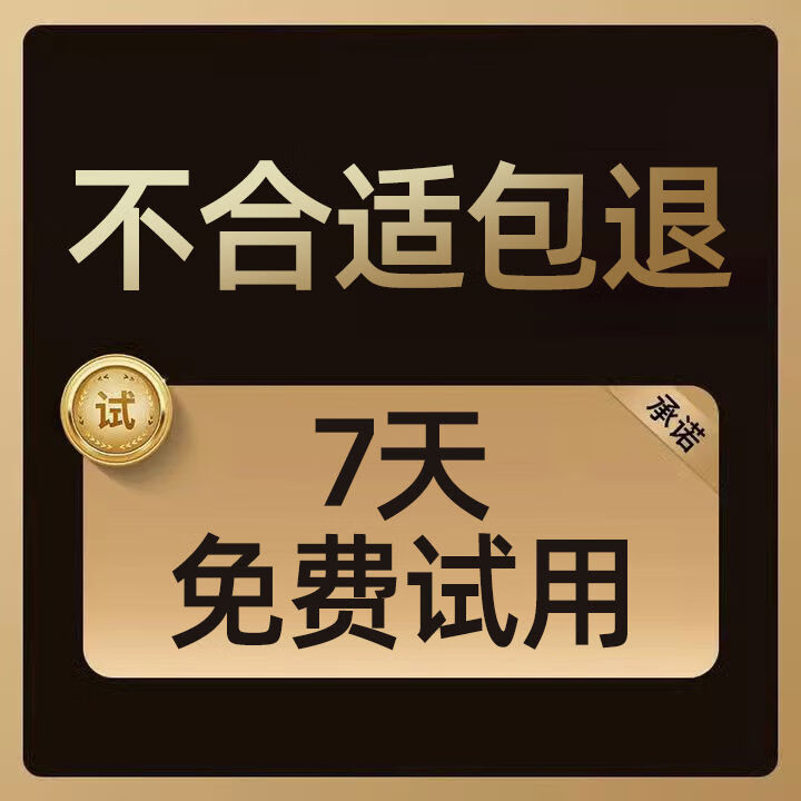 溥畔衣架挂衣撑加粗无痕防肩角凉晒衣服撑子晾衣挂架子宿舍用学生 10个 不满意包退七天试用