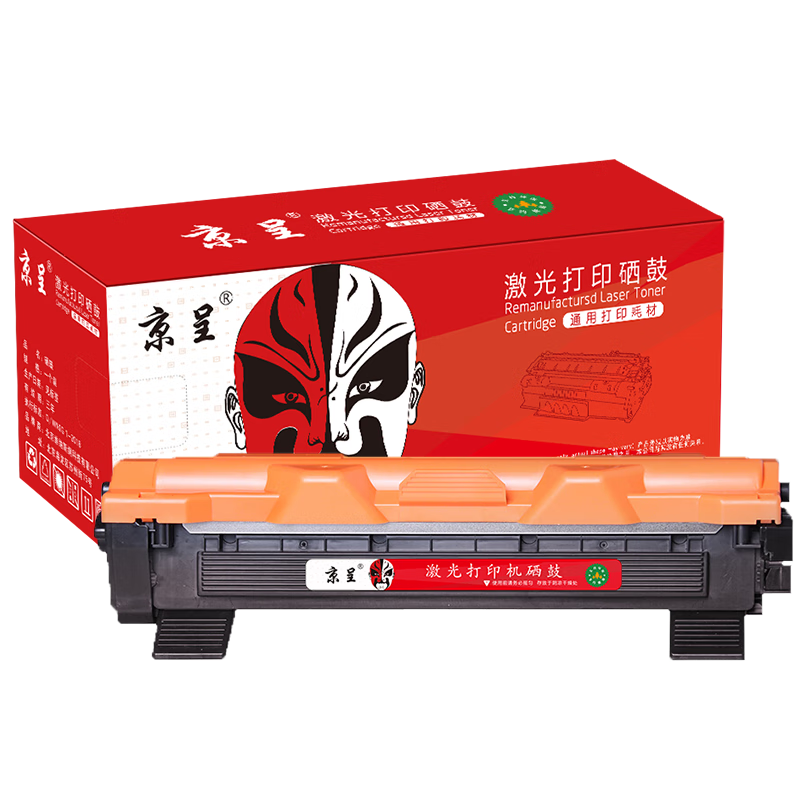 ���ڲ��������������ֵ�brother DCP1608����1618W TN1035�ۺ� 1818 1819��ӡ��ī��MFC-1919NW 1906 1908 HL1208 1218w 23Ԫ