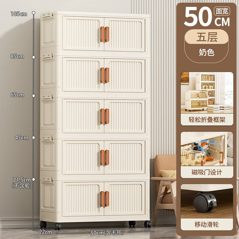 ӳ˫۵·ﴢжʳ 50AB-ɫ һ㣺50*22*21.5cm 27.34Ԫ