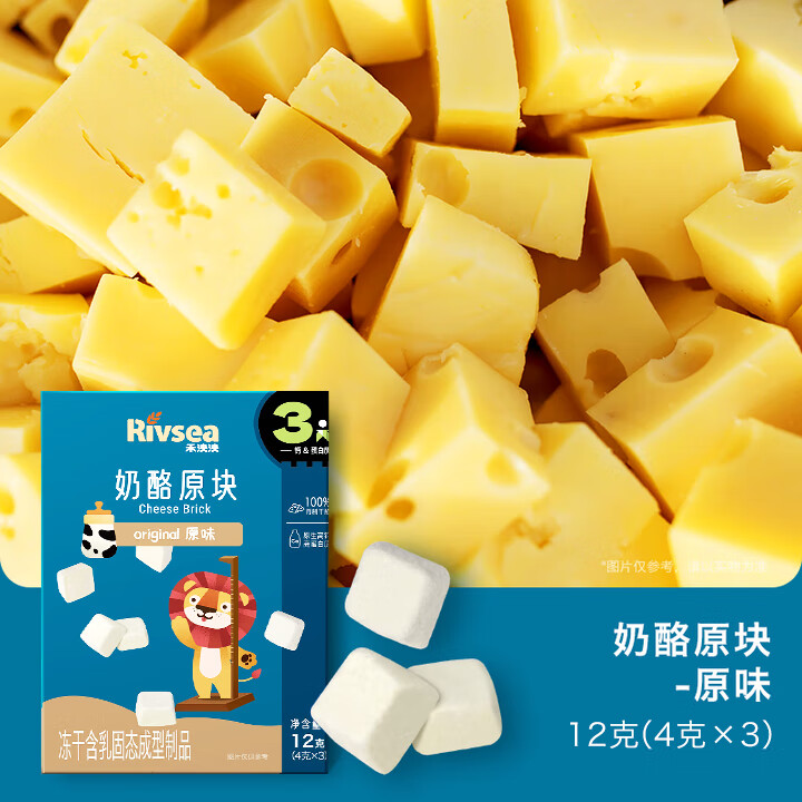 商品图片9