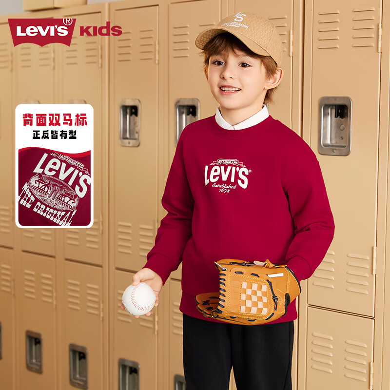 Levi's李维斯儿童卫衣男童女童圆领长袖2025秋装新款童装上衣套头 辣椒红 160 /80 【建议身高158-170cm】