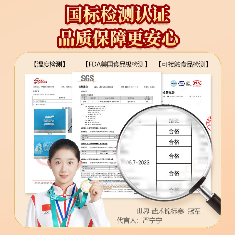 俏家洁食品级家用一次性保鲜膜套强韧不易破餐具高适配 保鲜罩 抽取保鲜膜套-3包共564只