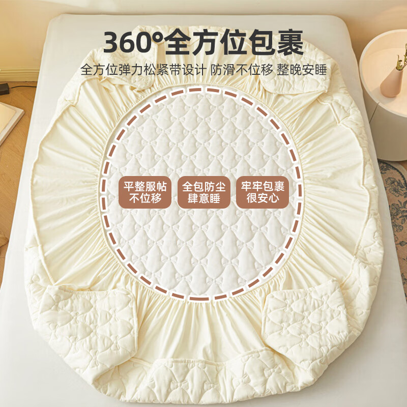 雅鹿夹棉床笠全包加厚宿舍床罩1.5x2米床套罩床垫保护罩床笠1.8米x2米 蝴蝶结床笠-奶昔白【蓬松柔软 四季通用】 120*200cm单床笠+枕套一只